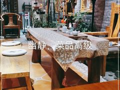 -悦真雅院·四合院·清真私房菜(雍和宫店)
