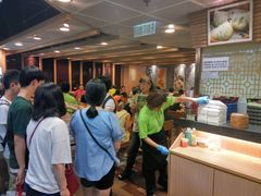 等位区-添好运点心专门店(中环IFC店)