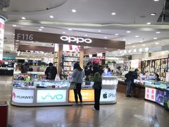 -中福百货(望京店)