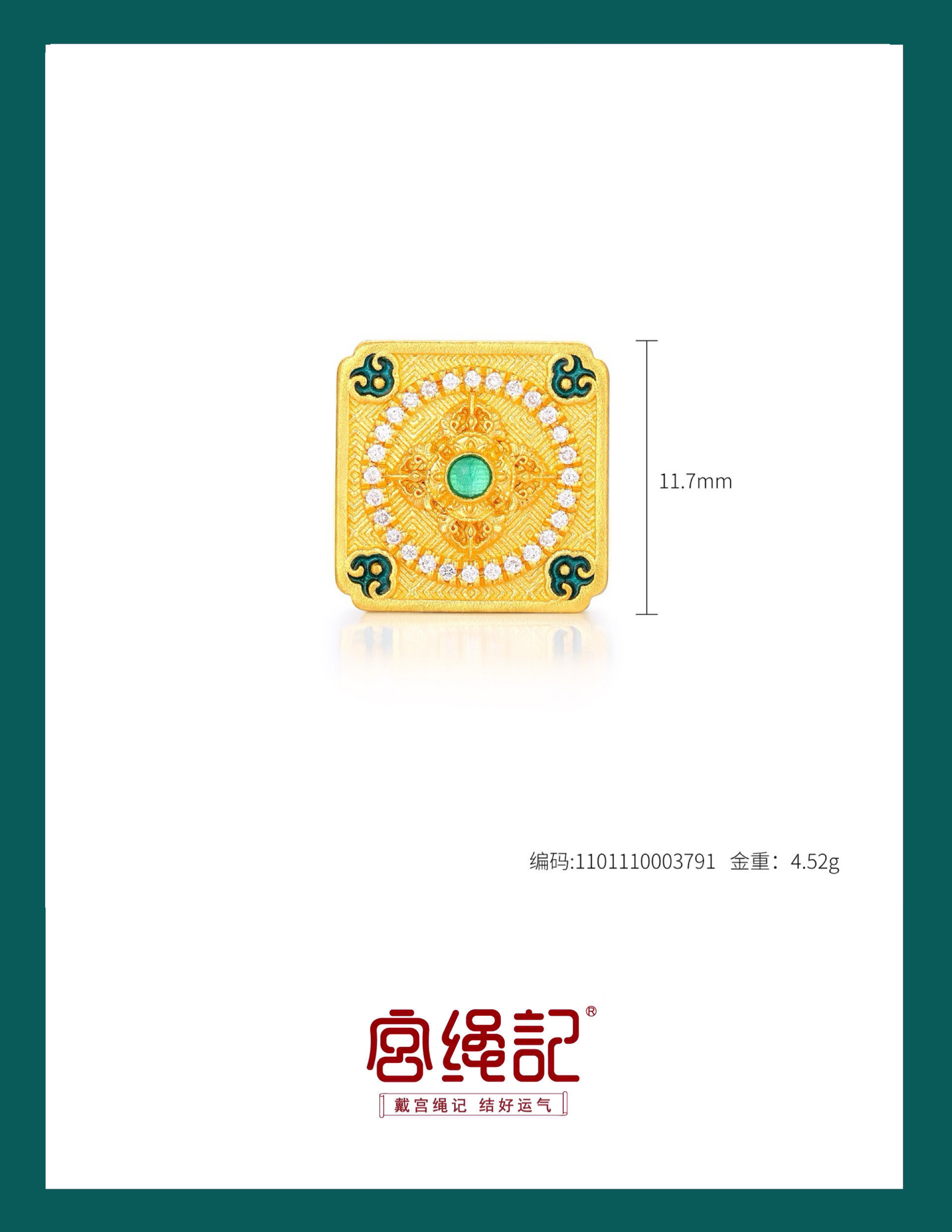 宝石电子秤怎么用图解(宝石电子称公斤怎样调市斤)