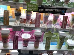 -Blueglass酸奶(华贸购物中心店)