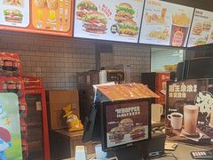 -汉堡王(东方新天地店)