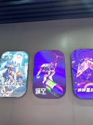 点击看大图 -疯狂冒险家-亲子密室-东坝店(金隅嘉品店)