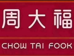 -天津梅江印象城