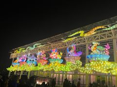 -武汉园博园(武汉自然博物馆)
