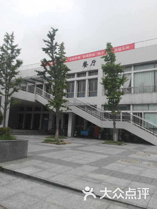 金陵科技学院(幕府校区)图片 第2张