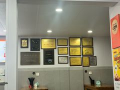 -老袁炒年糕(富豪路店)