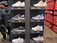 -NIKE上海青浦优选体验店
