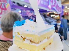 -天虹购物中心(石路店)