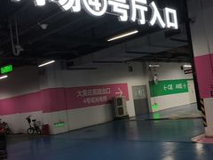 -兵魂·室内真人CS枪战俱乐部·团建·军事轰趴馆