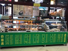 -白魁老号饭庄(交道口店)