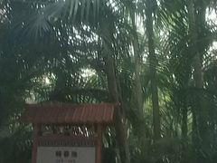 -金隅凤山酒店