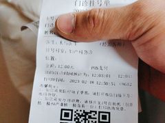 -湖南省妇幼保健院(兴汉门院区)