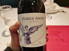 -太平馆西餐厅(北京路店)