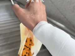-长沙慕弈H酒店(五一广场IFS国金中心店)