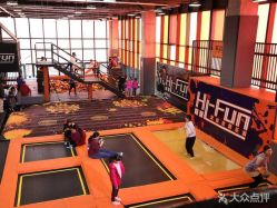 -嗨翻Hi-Fun竞技主题乐园·蹦床团建生日聚会(五棵松华熙店)