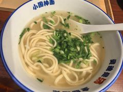 -东大桥小国抻面烧烤(长通路店)