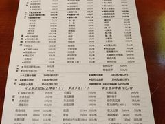 -大成海鲜烧烤·海鲜粥(长寿路店)