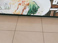 -老乡鸡(寿县三中店)
