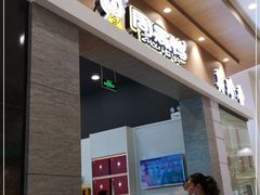 门面-周黑鸭(武汉汉阳区江城大道永旺店)