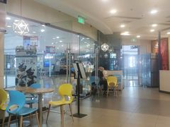 -DQ(建邺万达店)