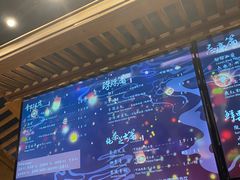 -茶理宜世(岭南站NOVA店)