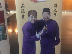 -合肥大剧院