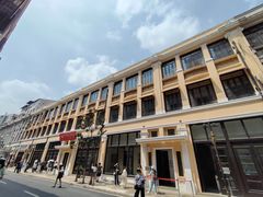 -飞马旅黎黄陂路文旅街区