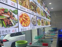 -金海湾海鲜排档(朱家尖店)