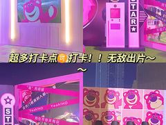 -虎门不夜天海鲜市场
