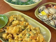-燊记食店