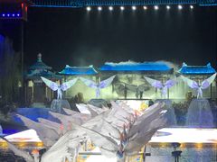 -西安华清御汤酒店