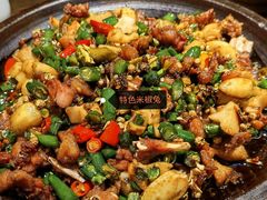 -老灶房-四川土菜(铁牛广场店)