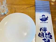 -胖姐渔村(中源大道店)