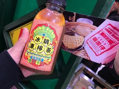 -香港十三座(宝山万达店)