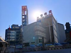 -海淀教堂教堂婚礼