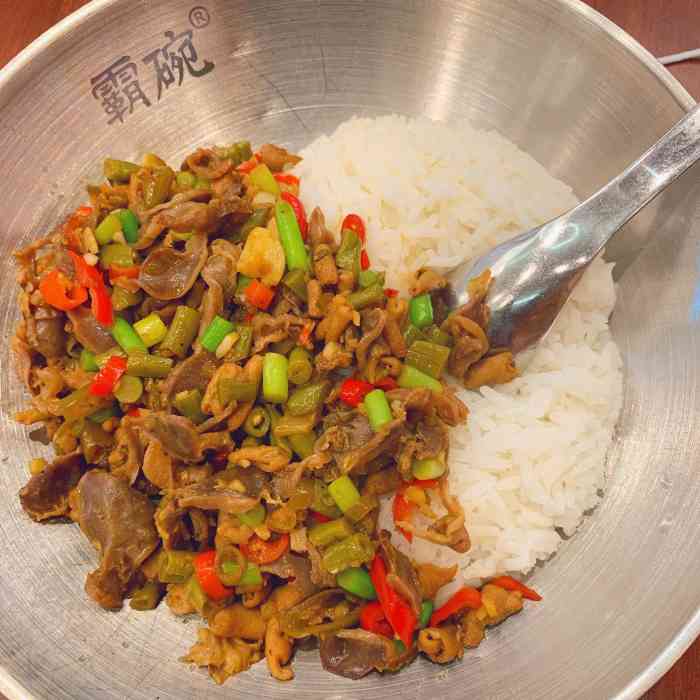 霸碗盖码饭(泊富i city店)-"下午在泊富附近办完事,就到里面转了一下