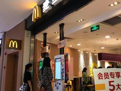 门面-麦当劳(世纪汇广场店)