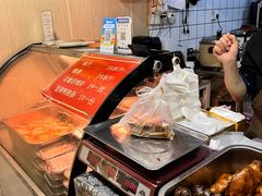 -鸡脚旮旯平江路店