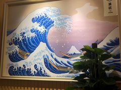 -昱匠·日本料理(金融街店)