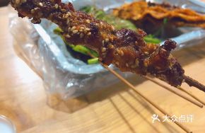 Charcoal-Grilled Beef with Fruit Jam