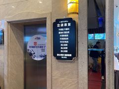 -渔公码头·九龙湾国际饭店