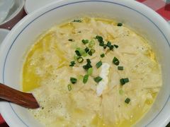 -老街鱼嘴巴(坡子街老店)