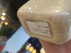 -白色日记·手作酸奶(万象城店)