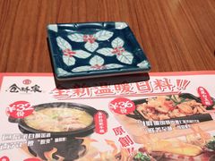 -仓桥家·焗寿司·锅物(光谷步行街店)