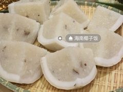 -龙泉人椰子鸡.糟粕醋.海南菜(三亚旗舰店)