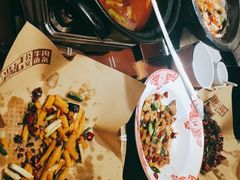 -肖记公安牛肉鱼杂馆·省级非物质文化遗产(三角路直营店)