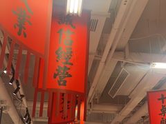 -赵美丽重庆火锅(西安直营总店)