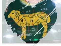-大明铜锅·烤涮坊·烧烤(总店)