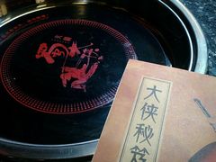 -蜀大侠火锅(寰球文化地标·总府店)